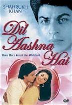 Dil Aashna Hai